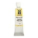 ART SPECTRUM OILS ART SPECTRUM Art Spectrum Cadmium Yellow Light