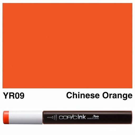 COPIC INKS COPIC Copic Ink YR09-Chinese Orange