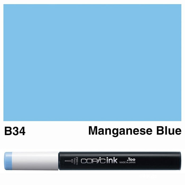 Copic Ink B34-Manganese Blue