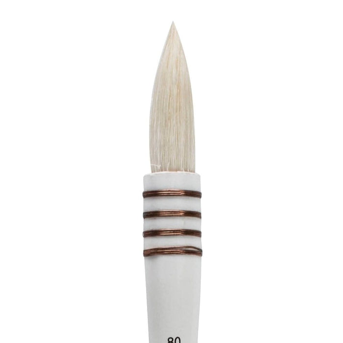 Silver Brush 5325S Atelier Goat Hair Blending Quill