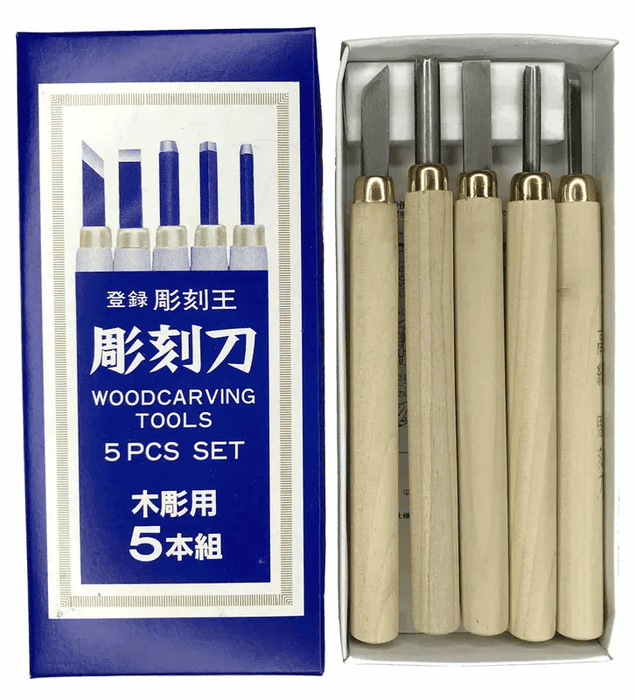 Lino Wood Carving Set #5